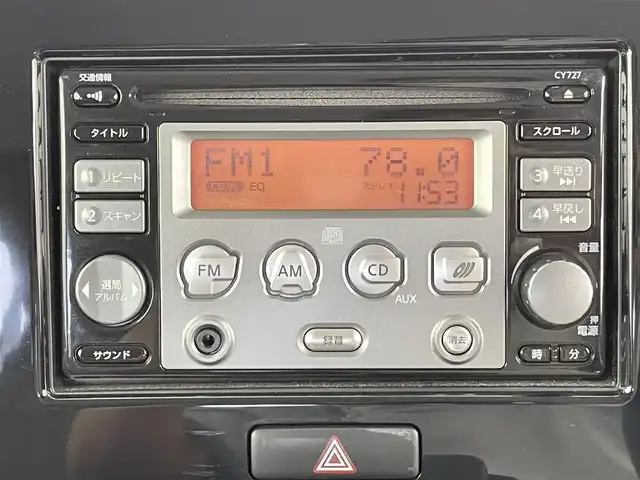 日産 モコ Sアイドリングストップ 千葉県 2012(平24)年 5.1万km アーバンブラウン 純正CDオーディオ/スマートキー/アイドリングストップ/純正フロアマット