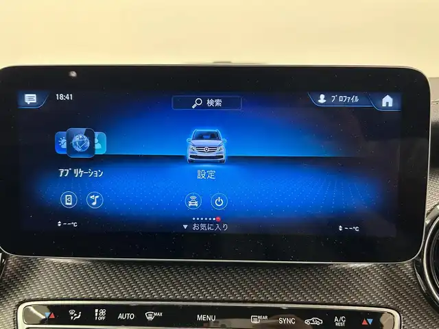メルセデス・ベンツ Ｍ・ベンツ Ｖ２２０ d AVG EXTロング ブラックスイート 岡山県 2023(令5)年 3.2万km ロッククリスタルホワイト レーダーセーフティパッケージ/アクティブディスタンスアシスト・ディストロニック/レーンキーピングアシスト/ブラインドスポットアシスト/アクティブブレーキアシスト/パーキングパッケージ360°カメラシステム/パークトロニック/アダプティブハイビームアシスト・プラス/10.25インチメディアディスプレイ/地デジ/Burmesterサラウンドサウンドシステム/ナビ/冷蔵庫付きセンターコンソール/デジタルルームミラー/EASY-PACK自動開閉テールゲート/コンビニエンスオープニングクロージング機能/ブラックペイント19インチAMG7ツインスポークアルミホイール/AMGラインエクステリア/ナイトパッケージ/ブラックドアミラー/ブラックアクセントフロントグリル/ブラックアクセントフロントバンパー/ナッパーレザーシート/2列目エクスクルーシブシート/2列目フットレスト/3列目ベンチシート/アンビエントライト/シートベンチレーター(前席/2列目)/オプション色：ロッククリスタルホワイト/保証書/取説/スペアキー/記録簿