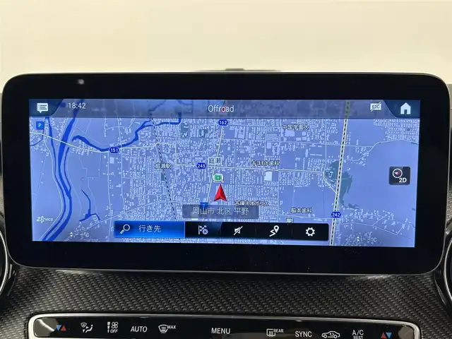 メルセデス・ベンツ Ｍ・ベンツ Ｖ２２０ d AVG EXTロング ブラックスイート 岡山県 2023(令5)年 3.2万km ロッククリスタルホワイト レーダーセーフティパッケージ/アクティブディスタンスアシスト・ディストロニック/レーンキーピングアシスト/ブラインドスポットアシスト/アクティブブレーキアシスト/パーキングパッケージ360°カメラシステム/パークトロニック/アダプティブハイビームアシスト・プラス/10.25インチメディアディスプレイ/地デジ/Burmesterサラウンドサウンドシステム/ナビ/冷蔵庫付きセンターコンソール/デジタルルームミラー/EASY-PACK自動開閉テールゲート/コンビニエンスオープニングクロージング機能/ブラックペイント19インチAMG7ツインスポークアルミホイール/AMGラインエクステリア/ナイトパッケージ/ブラックドアミラー/ブラックアクセントフロントグリル/ブラックアクセントフロントバンパー/ナッパーレザーシート/2列目エクスクルーシブシート/2列目フットレスト/3列目ベンチシート/アンビエントライト/シートベンチレーター(前席/2列目)/オプション色：ロッククリスタルホワイト/保証書/取説/スペアキー/記録簿