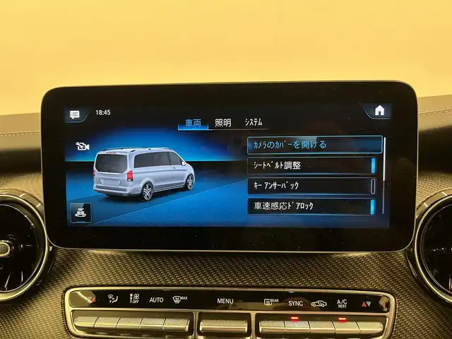 メルセデス・ベンツ Ｍ・ベンツ Ｖ２２０ d AVG EXTロング ブラックスイート 岡山県 2023(令5)年 3.2万km ロッククリスタルホワイト レーダーセーフティパッケージ/アクティブディスタンスアシスト・ディストロニック/レーンキーピングアシスト/ブラインドスポットアシスト/アクティブブレーキアシスト/パーキングパッケージ360°カメラシステム/パークトロニック/アダプティブハイビームアシスト・プラス/10.25インチメディアディスプレイ/地デジ/Burmesterサラウンドサウンドシステム/ナビ/冷蔵庫付きセンターコンソール/デジタルルームミラー/EASY-PACK自動開閉テールゲート/コンビニエンスオープニングクロージング機能/ブラックペイント19インチAMG7ツインスポークアルミホイール/AMGラインエクステリア/ナイトパッケージ/ブラックドアミラー/ブラックアクセントフロントグリル/ブラックアクセントフロントバンパー/ナッパーレザーシート/2列目エクスクルーシブシート/2列目フットレスト/3列目ベンチシート/アンビエントライト/シートベンチレーター(前席/2列目)/オプション色：ロッククリスタルホワイト/保証書/取説/スペアキー/記録簿