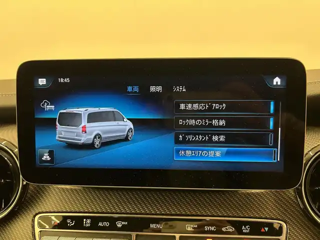 メルセデス・ベンツ Ｍ・ベンツ Ｖ２２０ d AVG EXTロング ブラックスイート 岡山県 2023(令5)年 3.2万km ロッククリスタルホワイト レーダーセーフティパッケージ/アクティブディスタンスアシスト・ディストロニック/レーンキーピングアシスト/ブラインドスポットアシスト/アクティブブレーキアシスト/パーキングパッケージ360°カメラシステム/パークトロニック/アダプティブハイビームアシスト・プラス/10.25インチメディアディスプレイ/地デジ/Burmesterサラウンドサウンドシステム/ナビ/冷蔵庫付きセンターコンソール/デジタルルームミラー/EASY-PACK自動開閉テールゲート/コンビニエンスオープニングクロージング機能/ブラックペイント19インチAMG7ツインスポークアルミホイール/AMGラインエクステリア/ナイトパッケージ/ブラックドアミラー/ブラックアクセントフロントグリル/ブラックアクセントフロントバンパー/ナッパーレザーシート/2列目エクスクルーシブシート/2列目フットレスト/3列目ベンチシート/アンビエントライト/シートベンチレーター(前席/2列目)/オプション色：ロッククリスタルホワイト/保証書/取説/スペアキー/記録簿