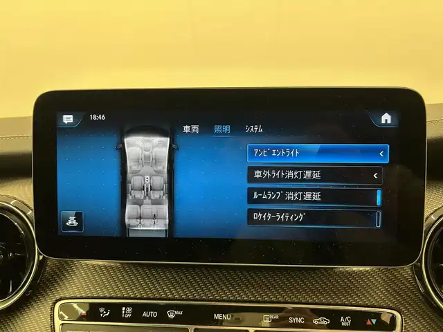 メルセデス・ベンツ Ｍ・ベンツ Ｖ２２０ d AVG EXTロング ブラックスイート 岡山県 2023(令5)年 3.2万km ロッククリスタルホワイト レーダーセーフティパッケージ/アクティブディスタンスアシスト・ディストロニック/レーンキーピングアシスト/ブラインドスポットアシスト/アクティブブレーキアシスト/パーキングパッケージ360°カメラシステム/パークトロニック/アダプティブハイビームアシスト・プラス/10.25インチメディアディスプレイ/地デジ/Burmesterサラウンドサウンドシステム/ナビ/冷蔵庫付きセンターコンソール/デジタルルームミラー/EASY-PACK自動開閉テールゲート/コンビニエンスオープニングクロージング機能/ブラックペイント19インチAMG7ツインスポークアルミホイール/AMGラインエクステリア/ナイトパッケージ/ブラックドアミラー/ブラックアクセントフロントグリル/ブラックアクセントフロントバンパー/ナッパーレザーシート/2列目エクスクルーシブシート/2列目フットレスト/3列目ベンチシート/アンビエントライト/シートベンチレーター(前席/2列目)/オプション色：ロッククリスタルホワイト/保証書/取説/スペアキー/記録簿