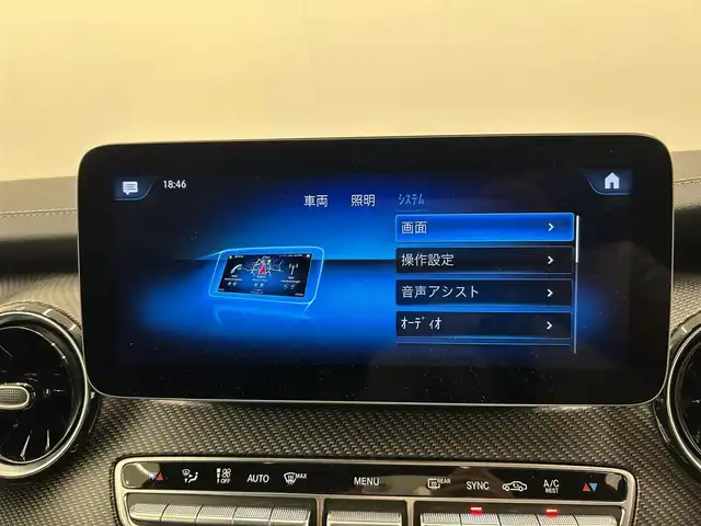 メルセデス・ベンツ Ｍ・ベンツ Ｖ２２０ d AVG EXTロング ブラックスイート 岡山県 2023(令5)年 3.2万km ロッククリスタルホワイト レーダーセーフティパッケージ/アクティブディスタンスアシスト・ディストロニック/レーンキーピングアシスト/ブラインドスポットアシスト/アクティブブレーキアシスト/パーキングパッケージ360°カメラシステム/パークトロニック/アダプティブハイビームアシスト・プラス/10.25インチメディアディスプレイ/地デジ/Burmesterサラウンドサウンドシステム/ナビ/冷蔵庫付きセンターコンソール/デジタルルームミラー/EASY-PACK自動開閉テールゲート/コンビニエンスオープニングクロージング機能/ブラックペイント19インチAMG7ツインスポークアルミホイール/AMGラインエクステリア/ナイトパッケージ/ブラックドアミラー/ブラックアクセントフロントグリル/ブラックアクセントフロントバンパー/ナッパーレザーシート/2列目エクスクルーシブシート/2列目フットレスト/3列目ベンチシート/アンビエントライト/シートベンチレーター(前席/2列目)/オプション色：ロッククリスタルホワイト/保証書/取説/スペアキー/記録簿