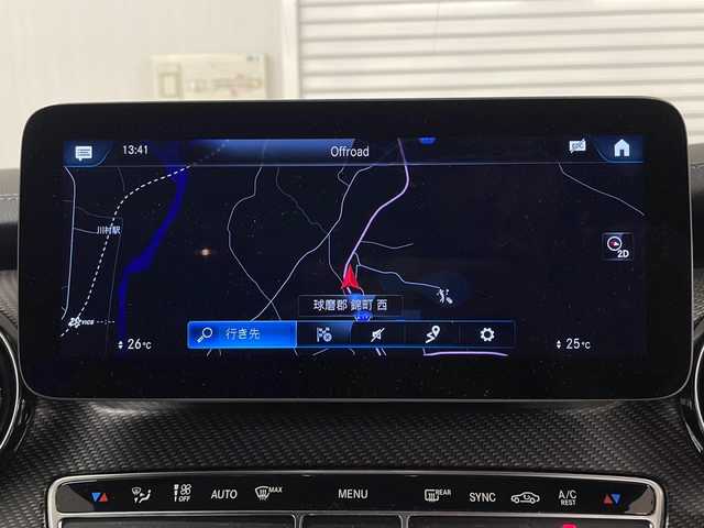 メルセデス・ベンツ Ｍ・ベンツ Ｖ２２０ d AVG EXTロング ブラックスイート 岡山県 2023(令5)年 3.2万km 白 純正メモリナビ（applecarplay/androidauto/bt/ラジオ/フルセグ）/全方位カメラ/ＥＴＣ/レーダー探知機/デジタルインナーミラー/ドライブレコーダー/前席（シートヒータ・エアシート・パワーシート）/冷蔵庫/前席ドリンクホルダー保温・保冷機能付き/衝突軽減システム/アクティブブレーキアシスト/ブラインドスポットモニター/アテンションアシスト/レーンキープアシスト/前後コーナーセンサー/両側パワースライドドア/パワーバックドア/後席エアコン/純正フロアマット/オートライト