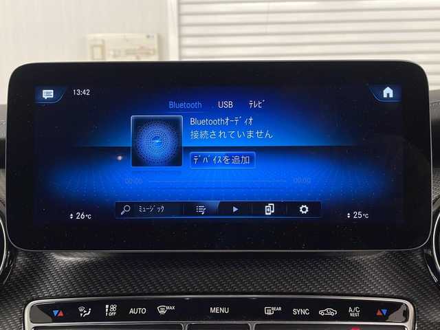 メルセデス・ベンツ Ｍ・ベンツ Ｖ２２０ d AVG EXTロング ブラックスイート 岡山県 2023(令5)年 3.2万km 白 純正メモリナビ（applecarplay/androidauto/bt/ラジオ/フルセグ）/全方位カメラ/ＥＴＣ/レーダー探知機/デジタルインナーミラー/ドライブレコーダー/前席（シートヒータ・エアシート・パワーシート）/冷蔵庫/前席ドリンクホルダー保温・保冷機能付き/衝突軽減システム/アクティブブレーキアシスト/ブラインドスポットモニター/アテンションアシスト/レーンキープアシスト/前後コーナーセンサー/両側パワースライドドア/パワーバックドア/後席エアコン/純正フロアマット/オートライト