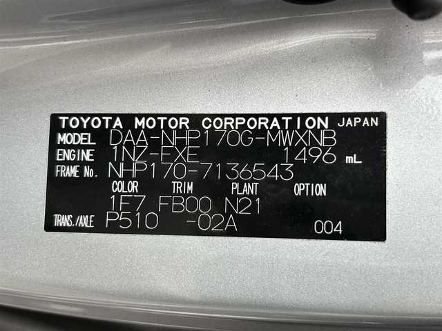 トヨタ シエンタ ハイブリッド X 静岡県 2018(平30)年 5.3万km シルバーM トヨタセーフティセンス/ケンウッドナビ/ワンセグＴＶ/ＣＤ再生/バックカメラ/ＥＴＣ/ＬＤＡ/オートハイビーム/プリクラッシュ/オートエアコン/ドアバイザー/片側電動スライドドア/ハロゲンヘッドライト