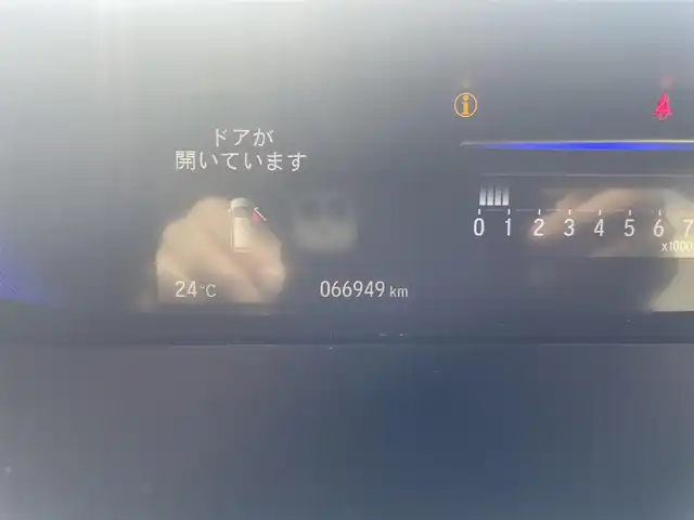 ホンダ ステップワゴン モデューロX ホンダセンシング 神奈川県 2016(平28)年 6.7万km パール