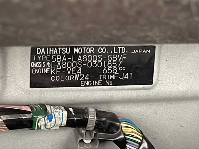 ダイハツ ムーヴ キャンバス G メイクアップ リミテッド　SAⅢ 千葉県 2022(令4)年 2.9万km パールホワイトⅢ 純正ディーラーナビ/BT フルセグ CD DVD USB/全方位カメラ/ETC/両側パワースライドドア/衝突軽減ブレーキ/レーンキープアシスト/コーナーセンサー/LEDオートライト/オートハイビーム/前方ドライブレコーダー/純正フロアマット/アイドリングストップ/スマートキー/プッシュスタート