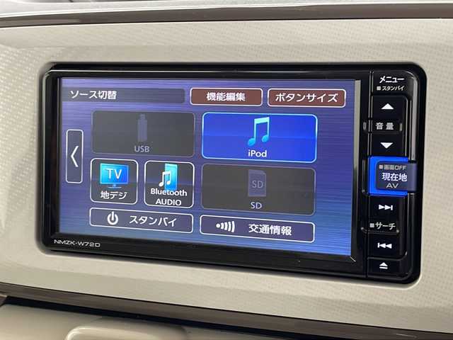 ダイハツ ムーヴ キャンバス G メイクアップ リミテッド　SAⅢ 千葉県 2022(令4)年 2.9万km パールホワイトⅢ 純正ディーラーナビ/BT フルセグ CD DVD USB/全方位カメラ/ETC/両側パワースライドドア/衝突軽減ブレーキ/レーンキープアシスト/コーナーセンサー/LEDオートライト/オートハイビーム/前方ドライブレコーダー/純正フロアマット/アイドリングストップ/スマートキー/プッシュスタート