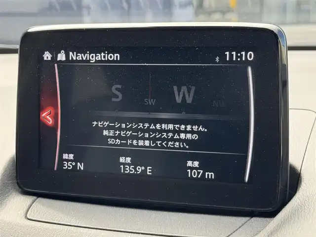 マツダ マツダ２ 15S スマートエディション 滋賀県 2020(令2)年 1.1万km ソニックシルバーM 純正7インチナビ/【Bluetooth/USB】/全方位カメラ/レーンキープアシスト/クリアランスソナー/衝突軽減ブレーキ/ブラインドスポットモニター/LEDヘッドライト/前後ドライブレコーダー/ETC/純正フロアマット/プッシュスタート/スマートキー/ステアリングリモコン