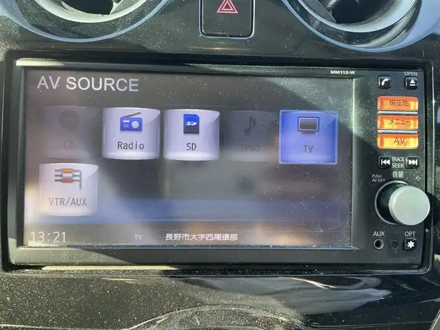 日産 ノート ライダー 長野県 2012(平24)年 11.2万km スーパーブラック ワンセグテレビ/プッシュスタート/ドアバイザー/電動格納ミラー/パワーウィンドウ/ETC/Bluetooth/iPod/AUX/ECO/アイドリングストップ/スマートキー/社外14インチAW