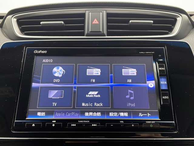 ホンダ ＣＲ－Ｖ EX・マスターピース 栃木県 2019(平31)年 3.8万km プレミアムクリスタルレッドM 純正ナビ/（BT/CD/DVD/フルセグ/AM/FM）/バックカメラ/サンルーフ/電動リアゲート/前席シートヒーター/前席パワーシート/ホンダセンシング/車線逸脱抑制機能/衝突軽減システム/横滑り防止/ブラインドスポットモニター/レーダークルーズコントロール/先行車発進お知らせ/標識認識機能/ETC2.0/ドライブレコーダー/純正アルミホイール/純正フロアマット/プッシュスタート/スマートキー/スペアキー