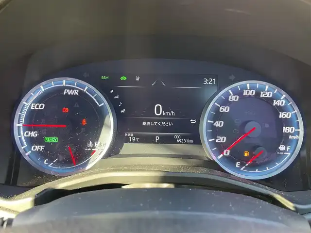 トヨタ クラウン ハイブリッド RS アドバンス 宮崎県 2018(平30)年 6.9万km プレシャスシルバー フルセグ純正ナビ/（BT）（DVD再生機能付き）/アイドリングストップ/プッシュスタート/クルーズコントロール/パワーステアリング/パーキングアシスト/パワーウィンドウ/MTモード付AT/（パドルシフト有り）/パワーシート/（Dシートメモリー付き）/純正アルミホイール/純正LEDヘッドライト/エアバックW/コーナーセンサー/純正フロアマット/ドライブレコーダー/レザーシート/オートライト/盗難防止装置/横滑り防止装置/ABS