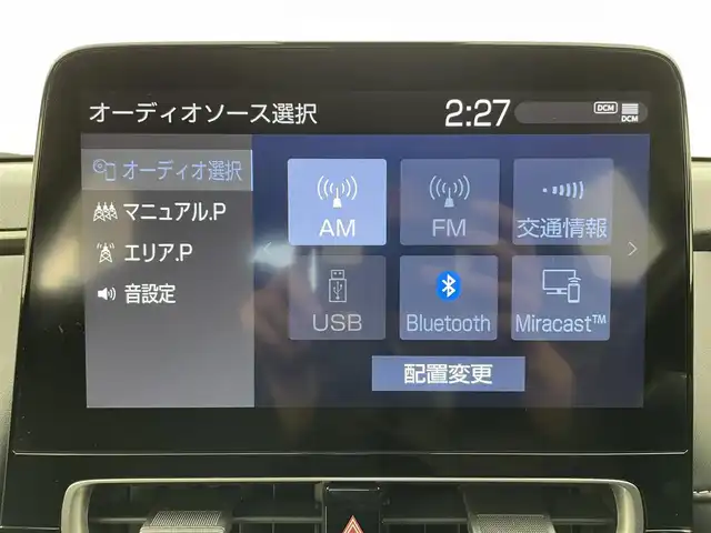 トヨタ アクア Z 富山県 2022(令4)年 4.3万km プラチナホワイトパールマイカ 純正10.5型ディスプレイオーディオ（AM/FM/BT/USB）/全方位カメラ/前後ドライブレコーダー/ETC/ブラインドスポットモニター/衝突被害軽減システム/レーダークルーズコントロール/レーンキープアシスト/コーナーセンサー/横滑り防止装置/アイドリングストップ/純正アルミホイール/オートLEDライト/オートマチックハイビーム/フォグライト/革巻きステアリング/ステアリングスイッチ/スマートキー/スペアキー