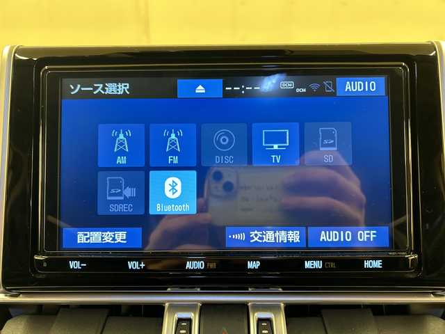 トヨタ ＲＡＶ４ ハイブリットG 道央・札幌 2020(令2)年 6.4万km ホワイトパールクリスタルシャイン 4WD//HDDナビ//フルセグテレビ//バックカメラ//クルーズコントロール//ドアバイザー//プッシュスタート//パワーバックドア//ETC//LEDヘッドライト//TRDエアロ