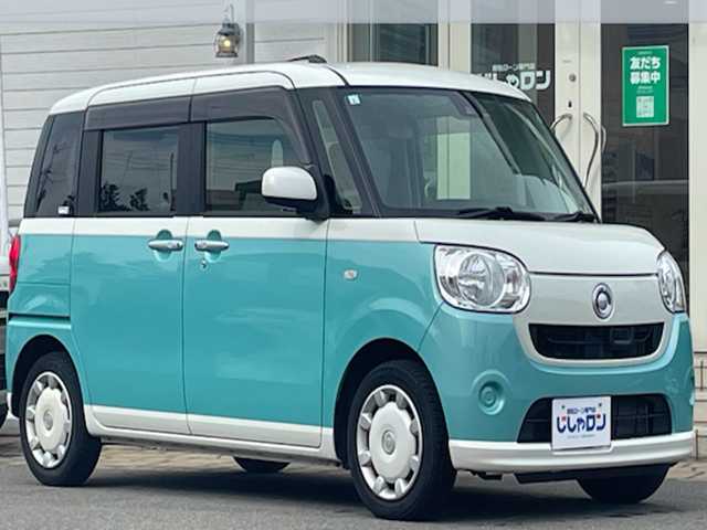 ダイハツ ムーヴ キャンバス X LTD SA Ⅱ 秋田県 2017(平29)年 13.4万km パールホワイトⅢ/ファインミントメタリック 2トーン (株)IDOMが運営する【じしゃロン秋田店】の自社ローン専用車両になります。こちらは現金またはオートローンご利用時の価格です。自社ローンご希望の方は別途その旨お申付け下さい/フルセグテレビ/メモリナビ/バックカメラ/ウィンカーミラー/ドアバイザー/プッシュスタート/両側パワースライドドア/ETC