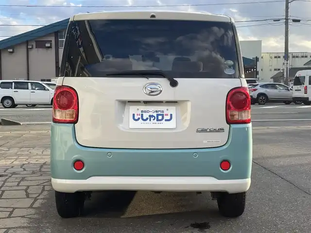 ダイハツ ムーヴ キャンバス X LTD SA Ⅱ 秋田県 2017(平29)年 13.4万km パールホワイトⅢ/ファインミントメタリック 2トーン (株)IDOMが運営する【じしゃロン秋田店】の自社ローン専用車両になります。こちらは現金またはオートローンご利用時の価格です。自社ローンご希望の方は別途その旨お申付け下さい/フルセグテレビ/メモリナビ/バックカメラ/ウィンカーミラー/ドアバイザー/プッシュスタート/両側パワースライドドア/ETC