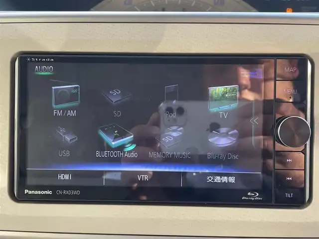 ダイハツ ムーヴ キャンバス X LTD SA Ⅱ 秋田県 2017(平29)年 13.4万km パールホワイトⅢ/ファインミントメタリック 2トーン (株)IDOMが運営する【じしゃロン秋田店】の自社ローン専用車両になります。こちらは現金またはオートローンご利用時の価格です。自社ローンご希望の方は別途その旨お申付け下さい/フルセグテレビ/メモリナビ/バックカメラ/ウィンカーミラー/ドアバイザー/プッシュスタート/両側パワースライドドア/ETC