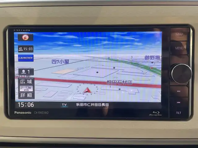 ダイハツ ムーヴ キャンバス X LTD SA Ⅱ 秋田県 2017(平29)年 13.4万km パールホワイトⅢ/ファインミントメタリック 2トーン (株)IDOMが運営する【じしゃロン秋田店】の自社ローン専用車両になります。こちらは現金またはオートローンご利用時の価格です。自社ローンご希望の方は別途その旨お申付け下さい/フルセグテレビ/メモリナビ/バックカメラ/ウィンカーミラー/ドアバイザー/プッシュスタート/両側パワースライドドア/ETC