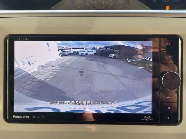 ダイハツ ムーヴ キャンバス X LTD SA Ⅱ 秋田県 2017(平29)年 13.4万km パールホワイトⅢ/ファインミントメタリック 2トーン (株)IDOMが運営する【じしゃロン秋田店】の自社ローン専用車両になります。こちらは現金またはオートローンご利用時の価格です。自社ローンご希望の方は別途その旨お申付け下さい/フルセグテレビ/メモリナビ/バックカメラ/ウィンカーミラー/ドアバイザー/プッシュスタート/両側パワースライドドア/ETC