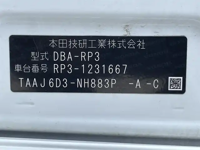 車両画像23