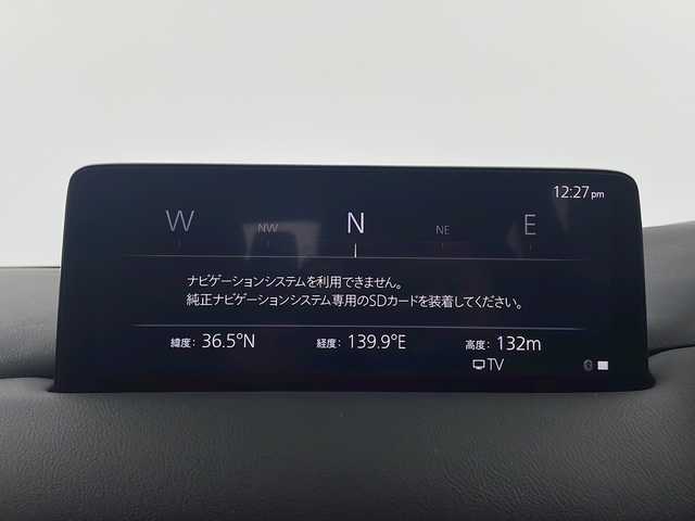 マツダ ＣＸ－８ XD スマートエディション 栃木県 2022(令4)年 2.9万km マシーングレープレミアムM 禁煙車/純正8.8インチナビ/AM FM USB BT フルセグTV/AppleCarPlay AndroidAuto/i-ACTIVSENS/・オートハイビーム/・車線逸脱警報/・BSM/・交通標識認識システム/・全方位カメラ/・レーダークルーズコントロール/・衝突被害軽減ブレーキ/ETC/ワイヤレス充電/アイドリングストップ/前後ソナー/LEDヘッドライト/オートライト/MTモード付AT/ステアリングリモコン/電動パーキングブレーキ/オートブレーキホールド/プッシュスタート/スマートキー/純正アルミホイール/社外フロアマット