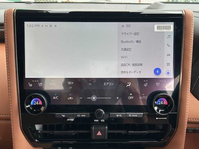 トヨタ ヴェルファイア ハイブリット Z プレミア 静岡県 2024(令6)年 1万km ブラック 法人ワンオーナー　ガラスルーフ　１４インチナビ　フルセグＴＶ　スマホ連携　全方位カメラ　ＥＴＣ　前後ドラレコ　本革　２列目エアシート　パワーシート　両パワースライドドア　パワーバックドア　追従　ＬＫＡ　ＢＳＭ　ＨＵＤ