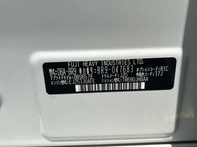スバル レガシィ ツーリングワゴン 2．5iアイサイト 富山県 2011(平23)年 9.9万km サテンホワイトパール 4WD/レザーシート/スマートキー/社外メモリーナビ(AVIC-HRZ990)/DVD/MSV/フルセグTV/BT/ETC/アイサイト/レーンキープ/バックカメラ/パドルシフト/電格ウィンカーミラー/パワーシート(D/N)/シートヒーター(D/N)/HIDヘッドライト/フォグランプ/ステアリングスイッチ/電動Pブレーキ/革巻きステアリング/保証書・取説/社外AWスタッドレス車載