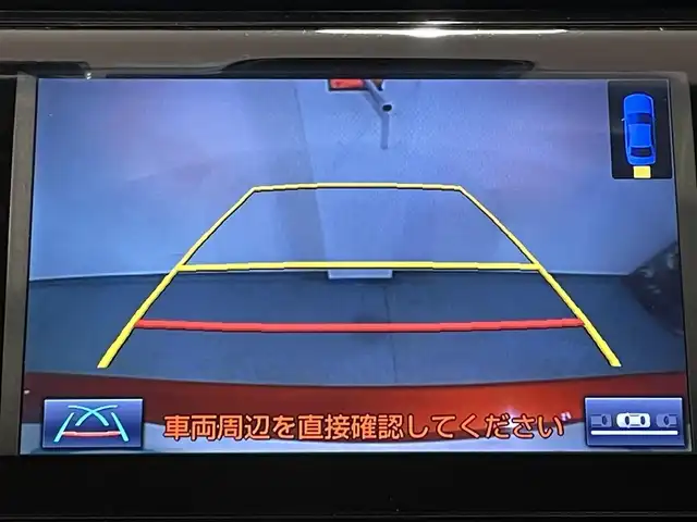 トヨタ カムリ G 愛知県 2017(平29)年 3.3万km エモーショナルレッド 純正８インチＴコネクトナビ　/（Bluetooth/フルセグTV/SD/FM/AM/USB/CD・DVD再生）/ブラインドスポットモニター　/トヨタセーフティセンス　/　　-プリクラッシュセーフティ/　　-レーダークルーズコントロール　/　　-レーンディパーチャーアラート/　　-オートマチックハイビーム/ビルトインＥＴＣ　/ドライブレコーダー　/バックカメラ　/D席パワーシート　/クリアランスソナー/ＬＥＤヘッドライト/LEDフォグランプ