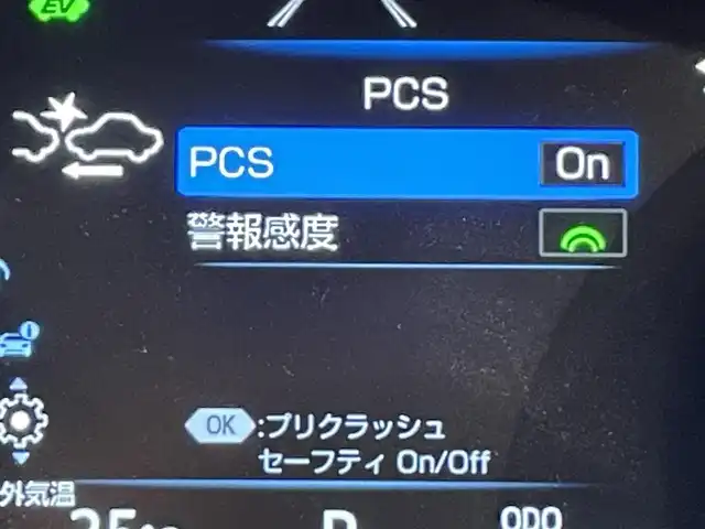 トヨタ カムリ G 愛知県 2017(平29)年 3.3万km エモーショナルレッド 純正８インチＴコネクトナビ　/（Bluetooth/フルセグTV/SD/FM/AM/USB/CD・DVD再生）/ブラインドスポットモニター　/トヨタセーフティセンス　/　　-プリクラッシュセーフティ/　　-レーダークルーズコントロール　/　　-レーンディパーチャーアラート/　　-オートマチックハイビーム/ビルトインＥＴＣ　/ドライブレコーダー　/バックカメラ　/D席パワーシート　/クリアランスソナー/ＬＥＤヘッドライト/LEDフォグランプ