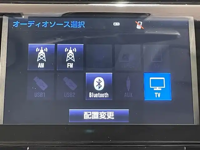 トヨタ カムリ G 愛知県 2017(平29)年 3.3万km エモーショナルレッド 純正８インチＴコネクトナビ　/（Bluetooth/フルセグTV/SD/FM/AM/USB/CD・DVD再生）/ブラインドスポットモニター　/トヨタセーフティセンス　/　　-プリクラッシュセーフティ/　　-レーダークルーズコントロール　/　　-レーンディパーチャーアラート/　　-オートマチックハイビーム/ビルトインＥＴＣ　/ドライブレコーダー　/バックカメラ　/D席パワーシート　/クリアランスソナー/ＬＥＤヘッドライト/LEDフォグランプ