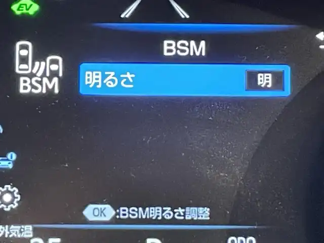 トヨタ カムリ G 愛知県 2017(平29)年 3.3万km エモーショナルレッド 純正８インチＴコネクトナビ　/（Bluetooth/フルセグTV/SD/FM/AM/USB/CD・DVD再生）/ブラインドスポットモニター　/トヨタセーフティセンス　/　　-プリクラッシュセーフティ/　　-レーダークルーズコントロール　/　　-レーンディパーチャーアラート/　　-オートマチックハイビーム/ビルトインＥＴＣ　/ドライブレコーダー　/バックカメラ　/D席パワーシート　/クリアランスソナー/ＬＥＤヘッドライト/LEDフォグランプ