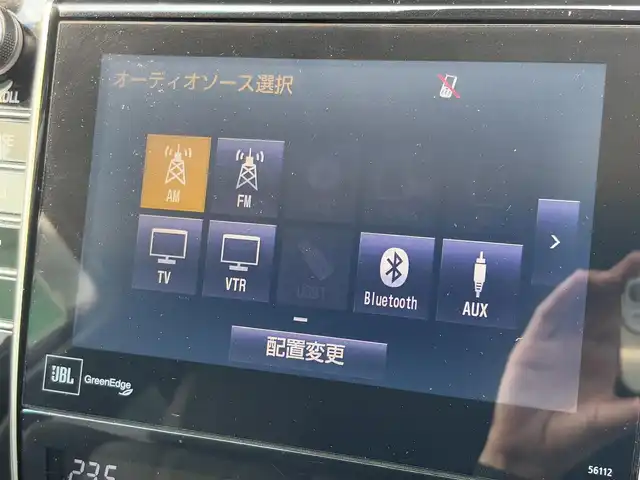 トヨタ ハリアー ハイブリッド プレミアム アドバンスドP 徳島県 2015(平27)年 8.4万km ブラック JBLプレミアムサウンドナビ/　AM/FM/BT/フルセグ/DISC/SD/USB/AUX/ETC/ハーフレザーシート/モデリスタエアロ/前後コーナーセンサー/バックカメラ/全方位カメラ/運転席パワーシート/LEDヘッドライト/クルーズコントロール/スマートキー/スペアキー/プッシュスタート/純正フロアマット/オートライト/ワイヤレス準電気/フォグライト/EV MODE/ECO MODE/取扱説明書/新車時保証書