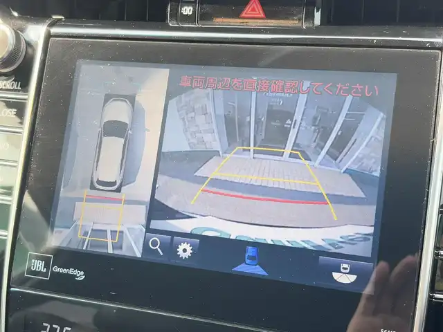 トヨタ ハリアー ハイブリッド プレミアム アドバンスドP 徳島県 2015(平27)年 8.4万km ブラック JBLプレミアムサウンドナビ/　AM/FM/BT/フルセグ/DISC/SD/USB/AUX/ETC/ハーフレザーシート/モデリスタエアロ/前後コーナーセンサー/バックカメラ/全方位カメラ/運転席パワーシート/LEDヘッドライト/クルーズコントロール/スマートキー/スペアキー/プッシュスタート/純正フロアマット/オートライト/ワイヤレス準電気/フォグライト/EV MODE/ECO MODE/取扱説明書/新車時保証書