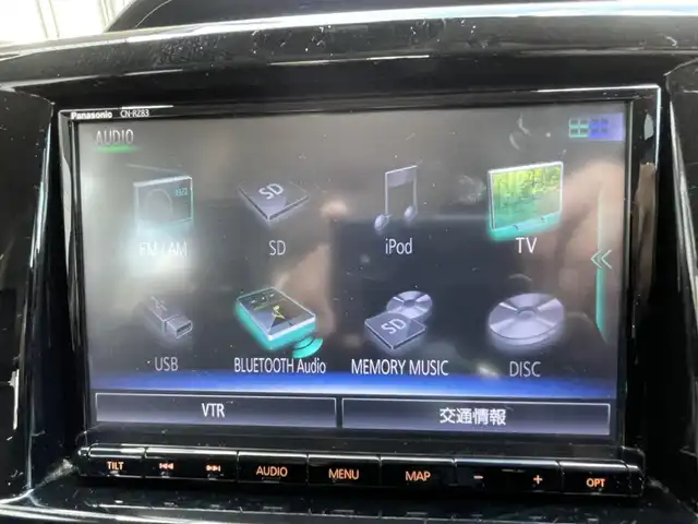 スズキ ソリオ バンディット HV SV 滋賀県 2017(平29)年 7.7万km スーパーブラックパール (株)IDOMが運営する【じしゃロン草津店】の自社ローン専用車両になりますこちらは現金またはオートローンご利用時の価格です。自社ローンご希望の方は別途その旨お申付け下さい