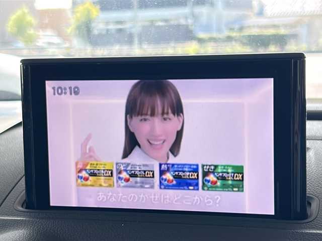 アウディ Ａ３ スポーツバック 1．4 TFSI 岐阜県 2014(平26)年 7.2万km パール 純正ナビ/FM/AM/TV（ワンセグ）/Bluetooth/前・後ドラレコ/バックカメラ/ビルトインETC/クルコン/パドルシフト/コーナーセンサー/純正マット/純正アルミ/革ステアリング/スマートキー