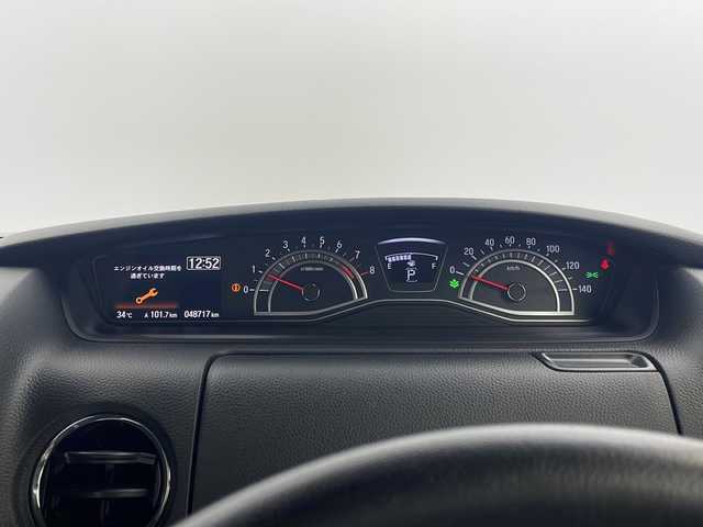 ホンダ Ｎ ＢＯＸ カスタム L ターボ 栃木県 2023(令5)年 4.9万km ミッドナイトブルービームM ホンダセンシング/・衝突軽減ブレーキ/・誤発進抑制制御機能/・後方誤発進抑制制御機能/・アダプティブクルーズコントロール/・車線維持支援システム/・路外逸脱抑制機能/・先行車発進お知らせ/・標識認識機能/純正９インチナビ/ＣＤ/ＤＶＤ/フルセグ/ＢＴ/ＳＤ/バックカメラ/両側パワースライドドア/プッシュスタート/ステアリングスイッチ/パドルシフト/ビルトンETC/ドライブレコーダー前後/スマートキー/シーケンシャルウィンカー/電動パーキングブレーキ/前席シートヒーター/オートブレーキホールド/オートライト/オートハイビーム/フォグランプ/ドアバイザー/純正14AW/電動格納ミラー/横滑り防止