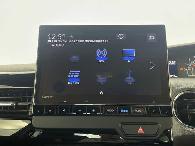 ホンダ Ｎ ＢＯＸ カスタム L ターボ 栃木県 2023(令5)年 4.9万km ミッドナイトブルービームM ホンダセンシング/・衝突軽減ブレーキ/・誤発進抑制制御機能/・後方誤発進抑制制御機能/・アダプティブクルーズコントロール/・車線維持支援システム/・路外逸脱抑制機能/・先行車発進お知らせ/・標識認識機能/純正９インチナビ/ＣＤ/ＤＶＤ/フルセグ/ＢＴ/ＳＤ/バックカメラ/両側パワースライドドア/プッシュスタート/ステアリングスイッチ/パドルシフト/ビルトンETC/ドライブレコーダー前後/スマートキー/シーケンシャルウィンカー/電動パーキングブレーキ/前席シートヒーター/オートブレーキホールド/オートライト/オートハイビーム/フォグランプ/ドアバイザー/純正14AW/電動格納ミラー/横滑り防止