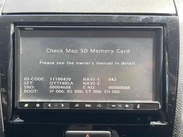 スズキ パレット ＳＷ XS 福岡県 2012(平24)年 9.7万km パールホワイト (株)IDOMが運営する【じしゃロン八幡西店】の自社ローン専用車両になります。こちらは現金またはオートローンご利用時の価格です。自社ローンご希望の方は別途その旨お申付け下さい/スマートキー/片側パワースライドドア/HID/オートライト/ナビ未動作確認