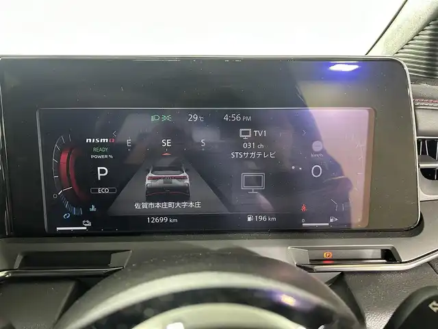 日産 オーラ ニスモ 佐賀県 2022(令4)年 1.3万km スーパーブラック 純正9インチナビ/フルセグTV/Bluetooth/Applecarplay/Androidauto/デジタルインナールームミラー/プロパイロット/全方位カメラ/レーダークルーズコントロール/レーンアシスト/ロードサインアシスト/オートライト/オートマチックハイビーム/クリアランスソナー/LEDヘッドライト/LEDフォグライト/ビルトインETC2.0/純正前方ドライブレコーダー/ステアリングヒーター/純正17インチアルミホイール/置くだけ充電/運転席・助手席シートヒーター/スペアキー
