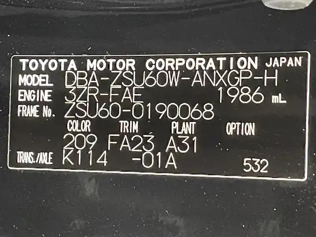 トヨタ ハリアー プレミアム スタイルノアール 愛知県 2020(令2)年 3.9万km ブラックマイカ 純正９インチナビ/サンルーフ/プリクラッシュセーフティ/レーダークルーズコントロール/レーンディパーチャーアラート/クリアランスソナー/パワーバックドア/電動パーキングブレーキ/ブレーキホールド/パワーシート/ハーフレザーシート/バックカメラ/前後ドライブレコーダー/ビルトインＥＴＣ/アクセサリーソケット/ISOFIX/LEDヘッドライト/純正フロアマット/純正18インチアルミホイール