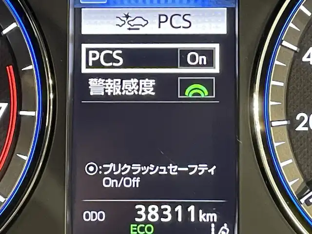 トヨタ ハリアー プレミアム スタイルノアール 愛知県 2020(令2)年 3.9万km ブラックマイカ 純正９インチナビ/サンルーフ/プリクラッシュセーフティ/レーダークルーズコントロール/レーンディパーチャーアラート/クリアランスソナー/パワーバックドア/電動パーキングブレーキ/ブレーキホールド/パワーシート/ハーフレザーシート/バックカメラ/前後ドライブレコーダー/ビルトインＥＴＣ/アクセサリーソケット/ISOFIX/LEDヘッドライト/純正フロアマット/純正18インチアルミホイール