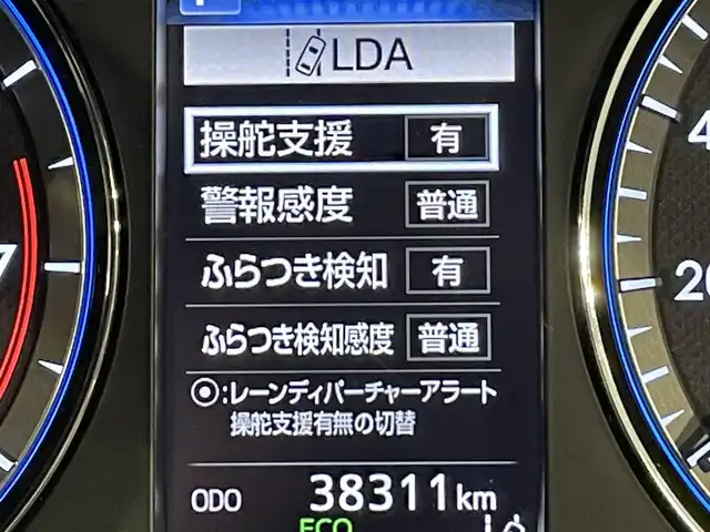 トヨタ ハリアー プレミアム スタイルノアール 愛知県 2020(令2)年 3.9万km ブラックマイカ 純正９インチナビ/サンルーフ/プリクラッシュセーフティ/レーダークルーズコントロール/レーンディパーチャーアラート/クリアランスソナー/パワーバックドア/電動パーキングブレーキ/ブレーキホールド/パワーシート/ハーフレザーシート/バックカメラ/前後ドライブレコーダー/ビルトインＥＴＣ/アクセサリーソケット/ISOFIX/LEDヘッドライト/純正フロアマット/純正18インチアルミホイール