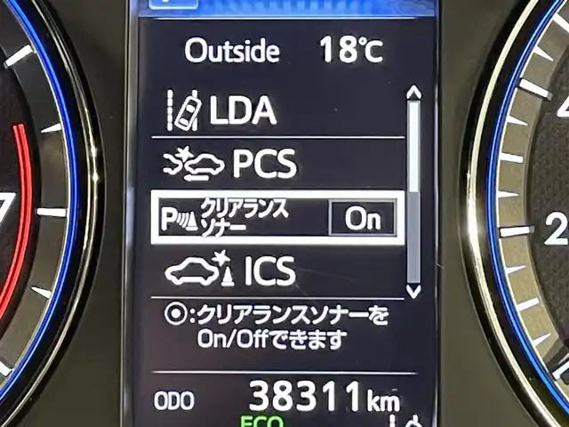 トヨタ ハリアー プレミアム スタイルノアール 愛知県 2020(令2)年 3.9万km ブラックマイカ 純正９インチナビ/サンルーフ/プリクラッシュセーフティ/レーダークルーズコントロール/レーンディパーチャーアラート/クリアランスソナー/パワーバックドア/電動パーキングブレーキ/ブレーキホールド/パワーシート/ハーフレザーシート/バックカメラ/前後ドライブレコーダー/ビルトインＥＴＣ/アクセサリーソケット/ISOFIX/LEDヘッドライト/純正フロアマット/純正18インチアルミホイール