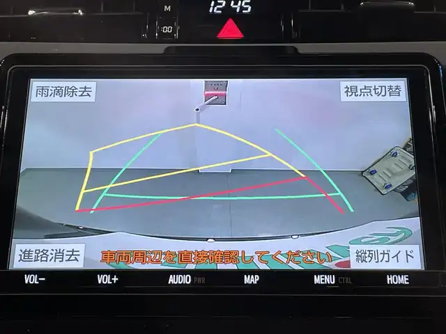 トヨタ ハリアー プレミアム スタイルノアール 愛知県 2020(令2)年 3.9万km ブラックマイカ 純正９インチナビ/サンルーフ/プリクラッシュセーフティ/レーダークルーズコントロール/レーンディパーチャーアラート/クリアランスソナー/パワーバックドア/電動パーキングブレーキ/ブレーキホールド/パワーシート/ハーフレザーシート/バックカメラ/前後ドライブレコーダー/ビルトインＥＴＣ/アクセサリーソケット/ISOFIX/LEDヘッドライト/純正フロアマット/純正18インチアルミホイール