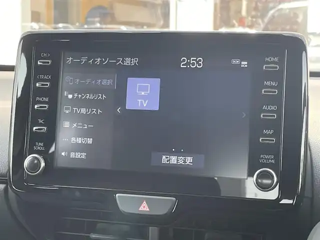 トヨタ ＧＲヤリス RS 宮崎県 2020(令2)年 1.6万km プラチナホワイトパールマイカ トヨタセーフティセンス/T-Connect/ナビ機能あり/フルセグテレビ/バックカメラ/ウィンカーミラー/クルーズコントロール/プッシュスタート/ETC/シートヒーター/ドライブレコーダー/オートハイビーム