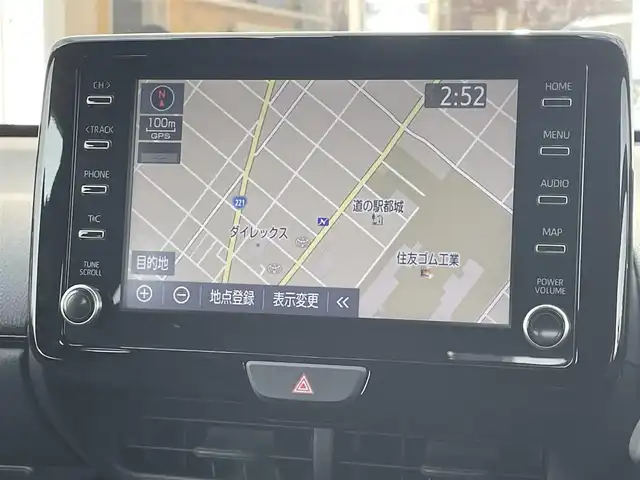 トヨタ ＧＲヤリス RS 宮崎県 2020(令2)年 1.6万km プラチナホワイトパールマイカ トヨタセーフティセンス/T-Connect/ナビ機能あり/フルセグテレビ/バックカメラ/ウィンカーミラー/クルーズコントロール/プッシュスタート/ETC/シートヒーター/ドライブレコーダー/オートハイビーム