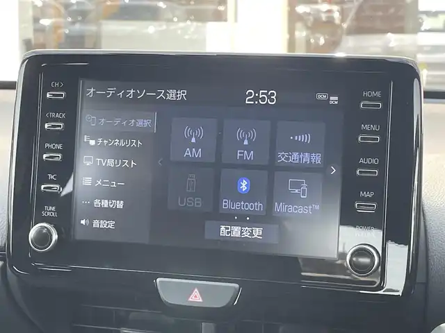 トヨタ ＧＲヤリス RS 宮崎県 2020(令2)年 1.6万km プラチナホワイトパールマイカ トヨタセーフティセンス/T-Connect/ナビ機能あり/フルセグテレビ/バックカメラ/ウィンカーミラー/クルーズコントロール/プッシュスタート/ETC/シートヒーター/ドライブレコーダー/オートハイビーム