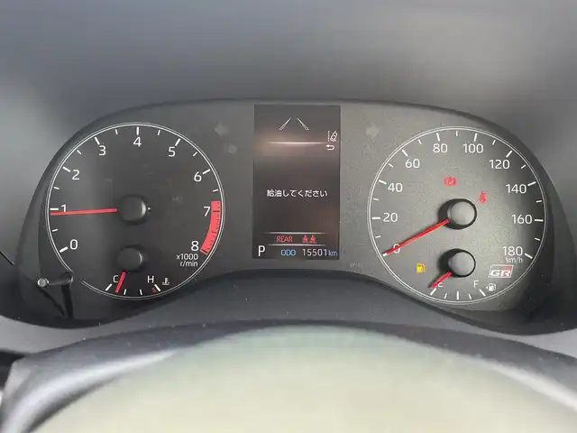 トヨタ ＧＲヤリス RS 宮崎県 2020(令2)年 1.6万km プラチナホワイトパールマイカ トヨタセーフティセンス/T-Connect/ナビ機能あり/フルセグテレビ/バックカメラ/ウィンカーミラー/クルーズコントロール/プッシュスタート/ETC/シートヒーター/ドライブレコーダー/オートハイビーム