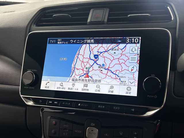 日産 リーフ X Vセレクション 福島県 2022(令4)年 1.9万km スーパーブラック /禁煙車//アラウンドビューモニター//プロパイロット//デジタルインナーミラー//ステアリングヒーター//シートヒーター//ＢＳＭ//クリアランスソナー//ニッサンコネクティッドナビ/ＨＤＭＩ・BT・USB・フルセグTV・スマホ連動//オートハイビーム//ドライブレコーダー//電動パーキングブレーキ//２．０ETC//純正LEDライト//純正17インチアルミ//フォグライト